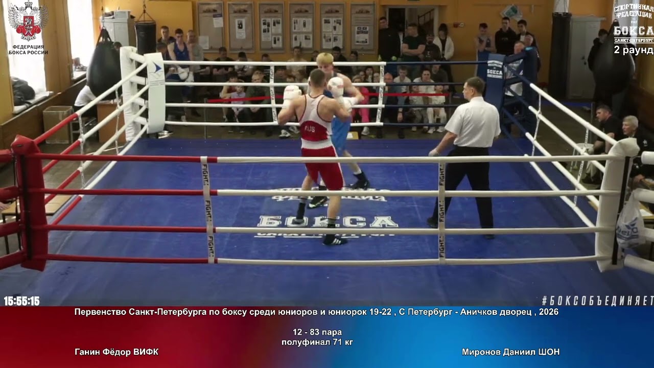 boxing-streams-not-working-try-these-fixes-that-actually-work